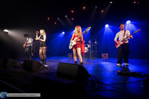 Eliminacje Zespołów Studenckich 2026 - 100 zdjęcie w galerii.