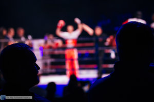Kickboxingowa rywalizacja na najwyższym poziomie - 1 zdjęcie w galerii.