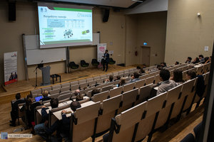 Ogólnopolska Konferencja Młodych Energetyków - 30 zdjęcie w galerii.